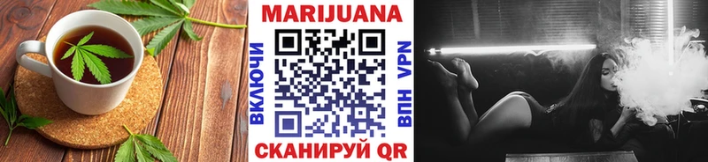 ссылка на мегу онион  Комсомольск-на-Амуре  Cannafood конопля 