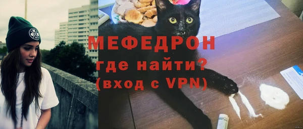 jwh Майский