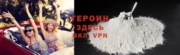стаф Магадан