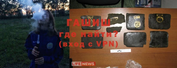 стаф Магадан