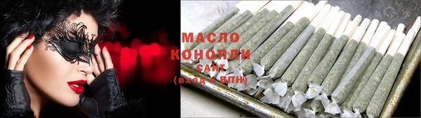 прущая мука Магас