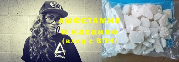 jwh Майский