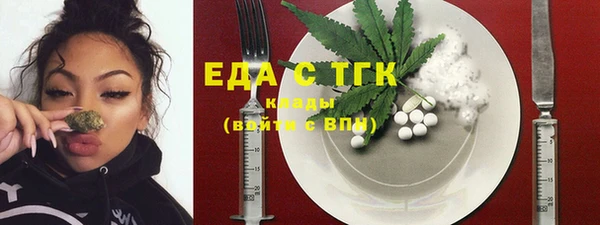 jwh Майский