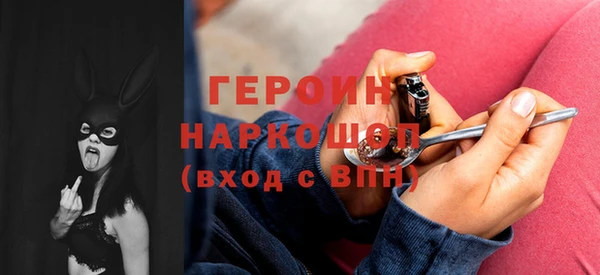 прущая мука Магас