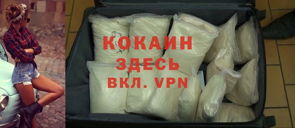 jwh Майский