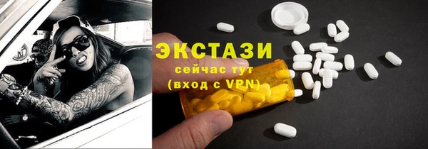 стаф Магадан