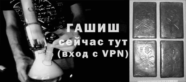 jwh Майский