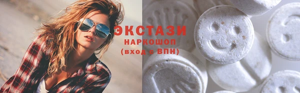 прущая мука Магас