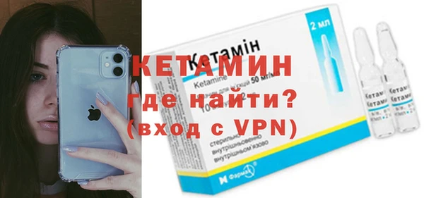 jwh Майский