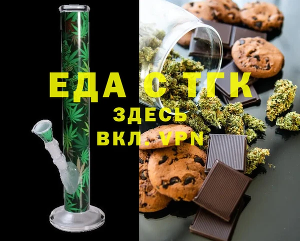 jwh Майский