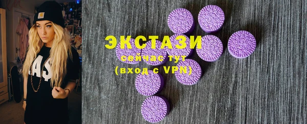 стаф Магадан