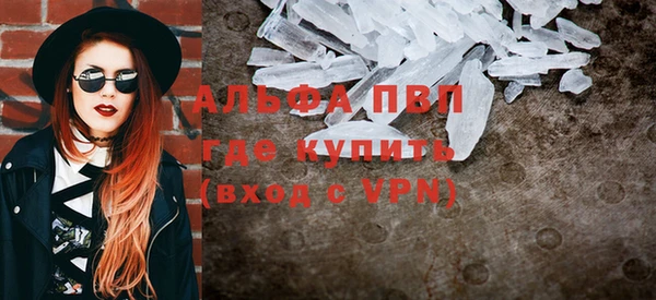 jwh Майский