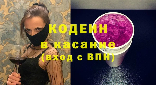 прущая мука Магас