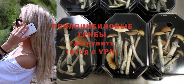 jwh Майский