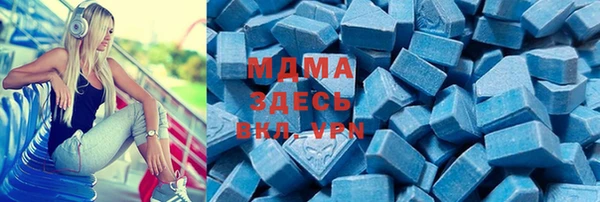 jwh Майский