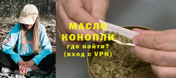 прущая мука Магас