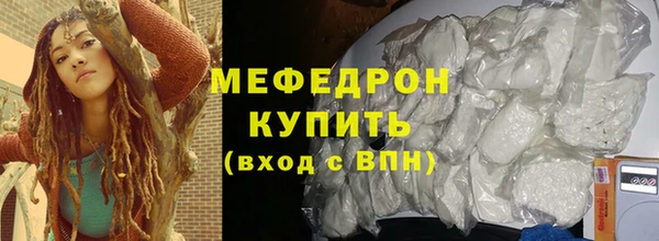 прущая мука Магас