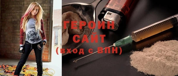стаф Магадан