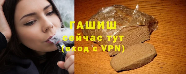 стаф Магадан